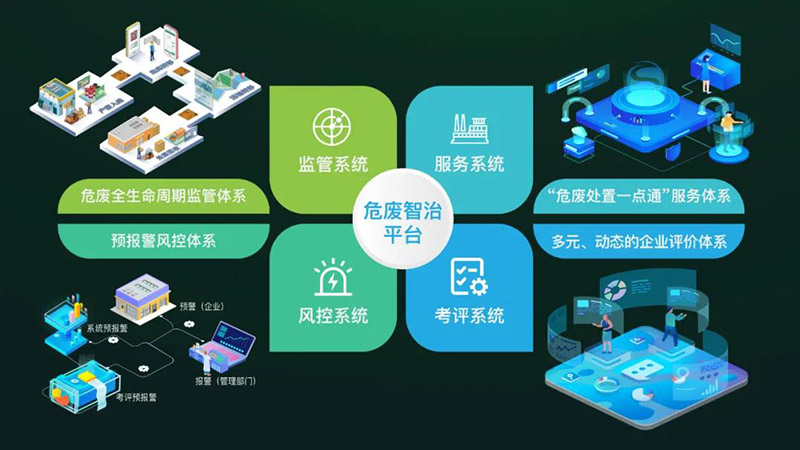 微信图片_20210410190231.jpg